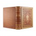 Библия. Книги Священного Писания Ветхого и Нового завета. В кожаном переплете